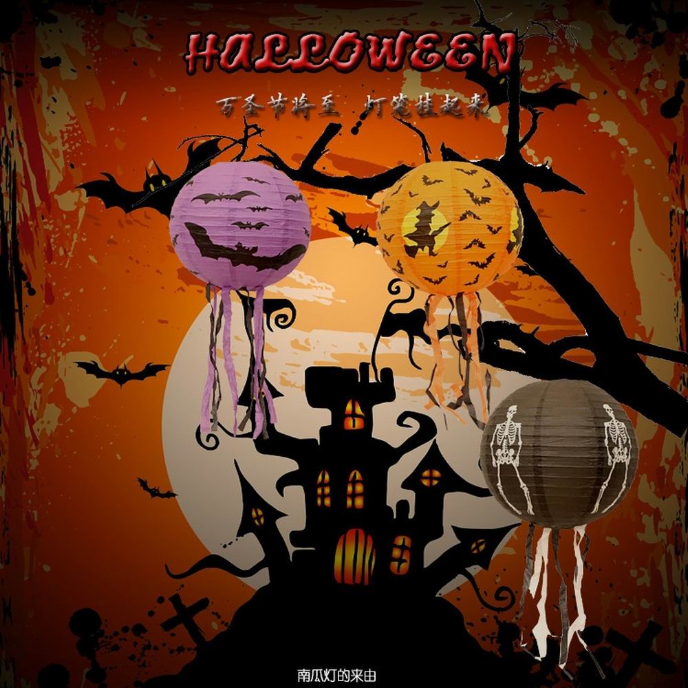Décorations de pâques pour Hal - Halloween Pumpkin Decor Led avis et prix