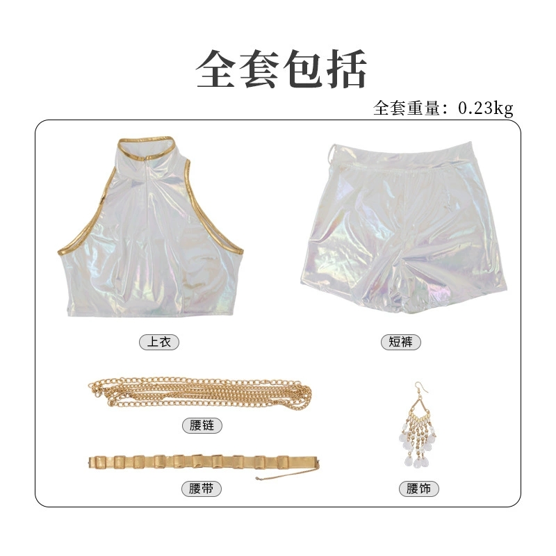 Costume de Cosplay en cuir PU  - Halloween Costume Kids avis et prix
