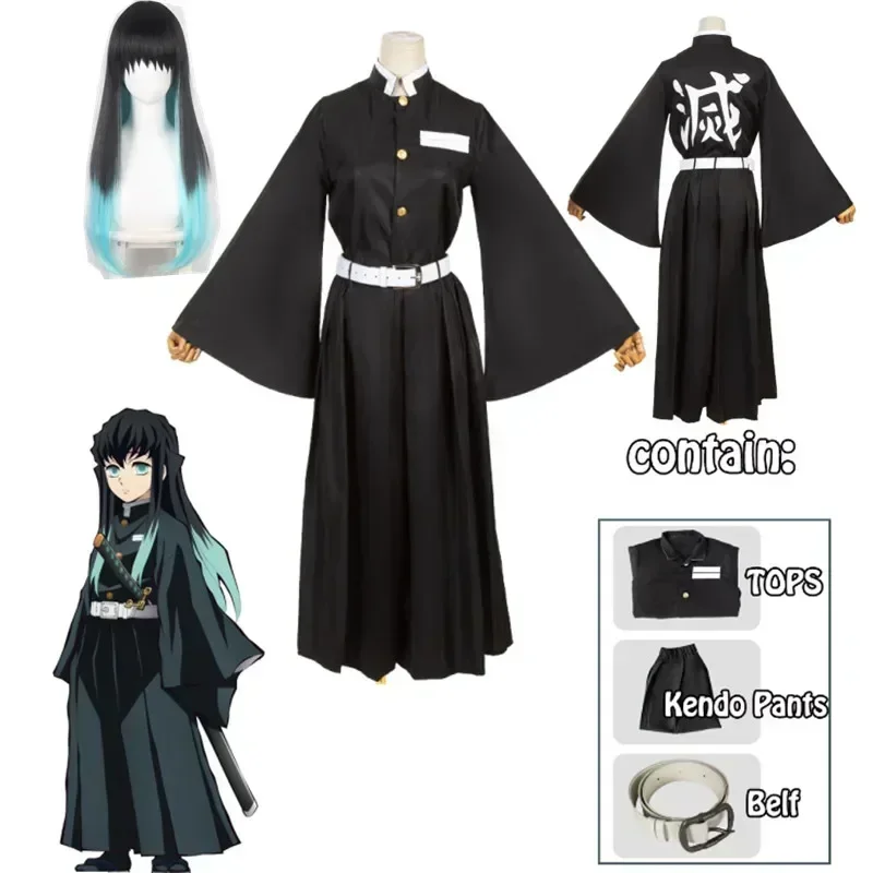Costume de Cosplay du personna - Halloween Costume Kids avis et prix