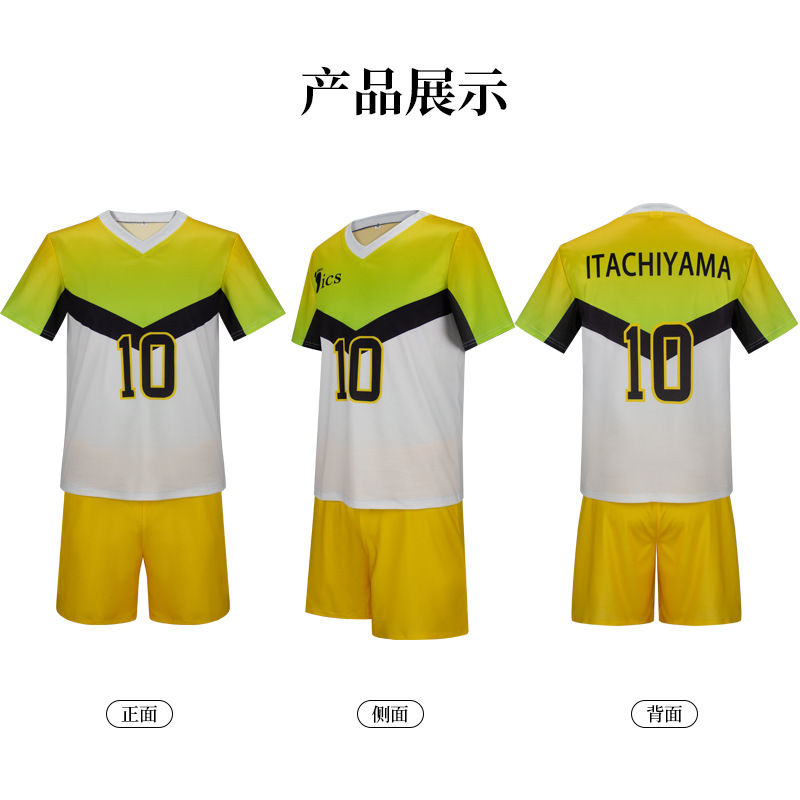 Uniforme de l'institut Itachiy - Halloween Costume Kids avis et prix