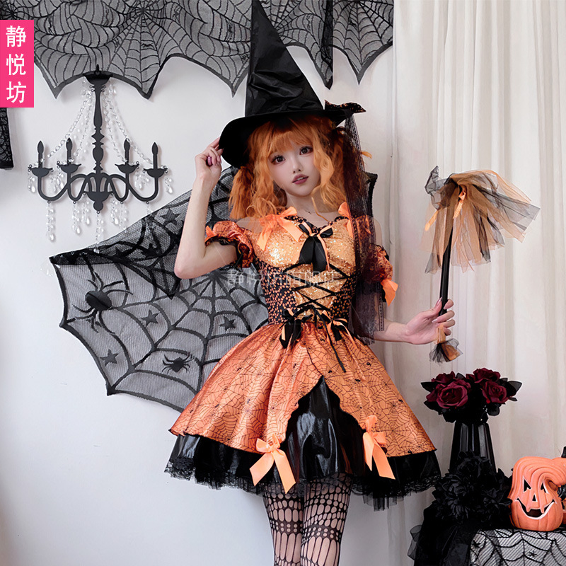 Costume de cosplay de sorcière - Spider Web Halloween Decoration avis et prix