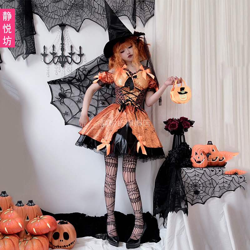 Costume de cosplay de sorcière - Spider Web Halloween Decoration avis et prix